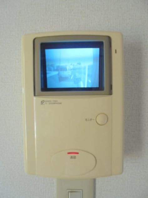 Naikan10 20221110000000 945x630