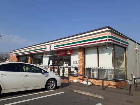 Naikan13 20210519000000