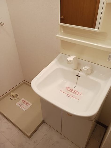 Naikan4 20260929000000 945x630