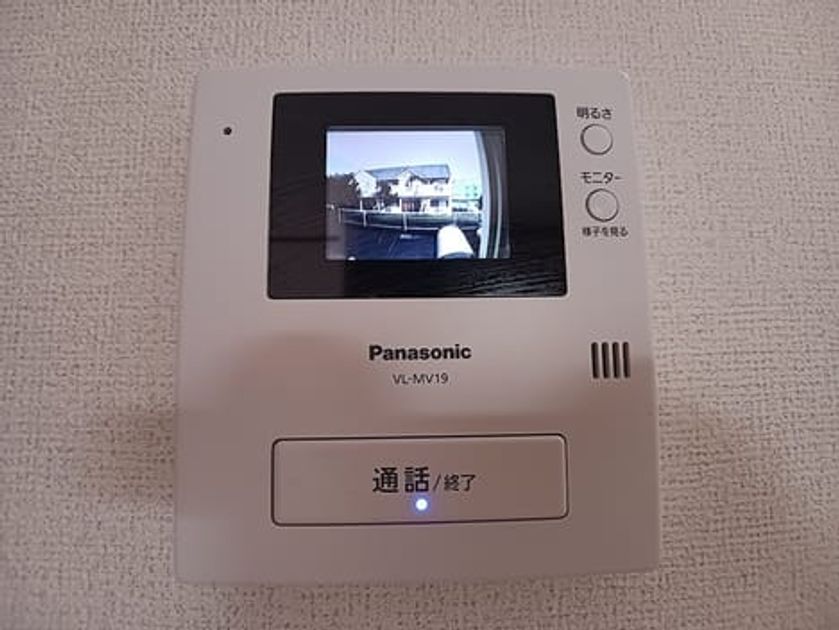 Naikan9 20260930000000 945x630