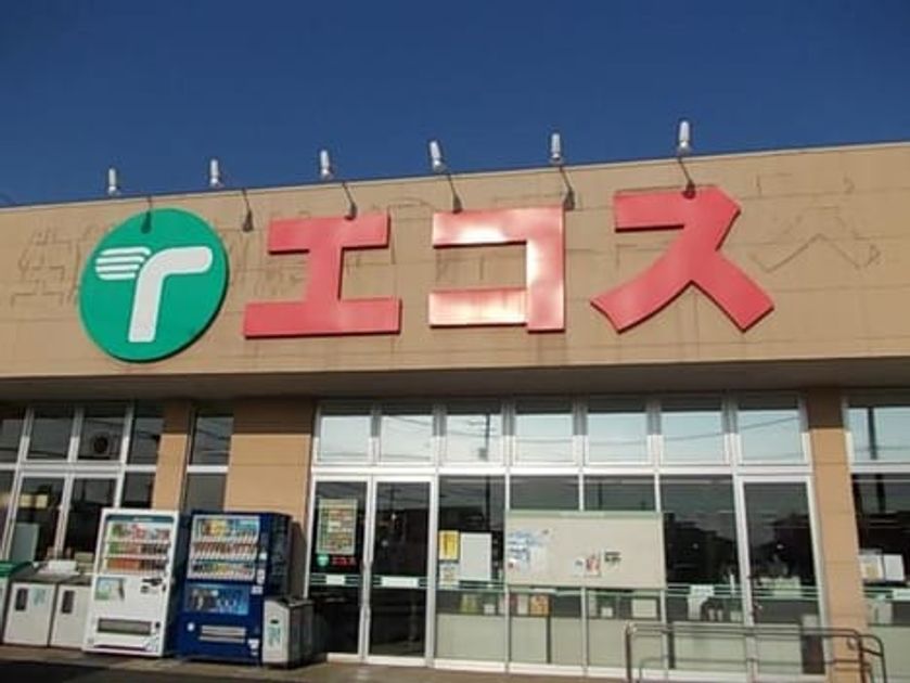 Naikan13 20240404000000 945x630