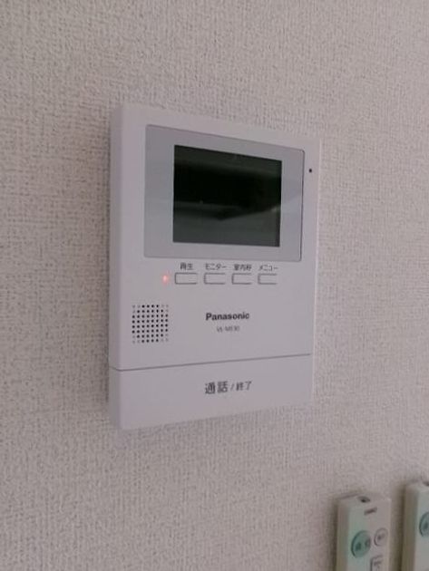 Naikan9 20240719000000 945x630