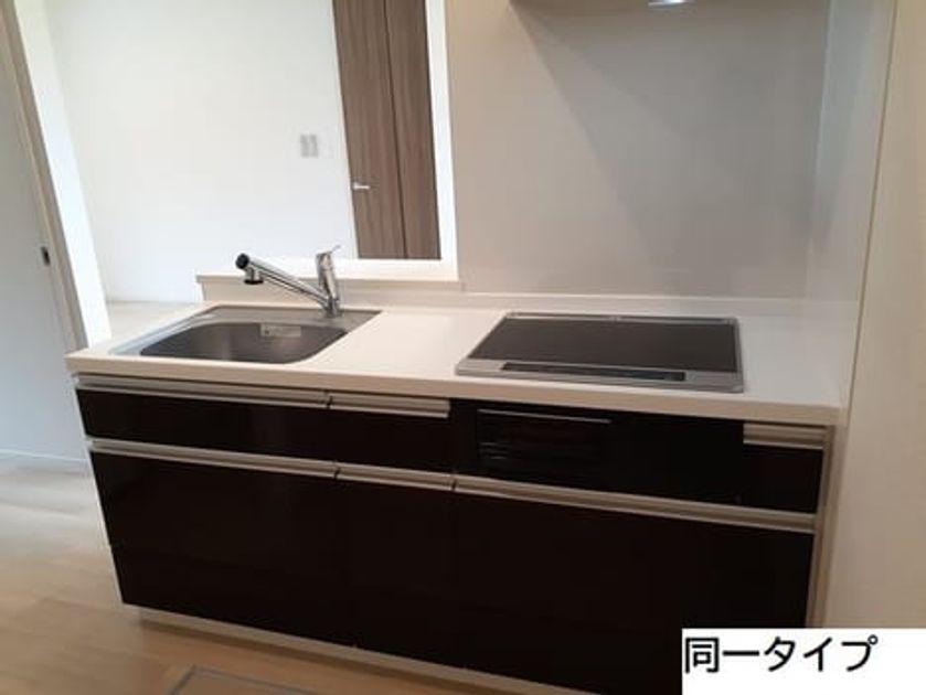 Naikan2 20260702000000 945x630