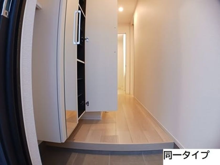 Naikan7 20260702000000 945x630