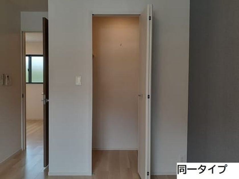 Naikan8 20260702000000 945x630