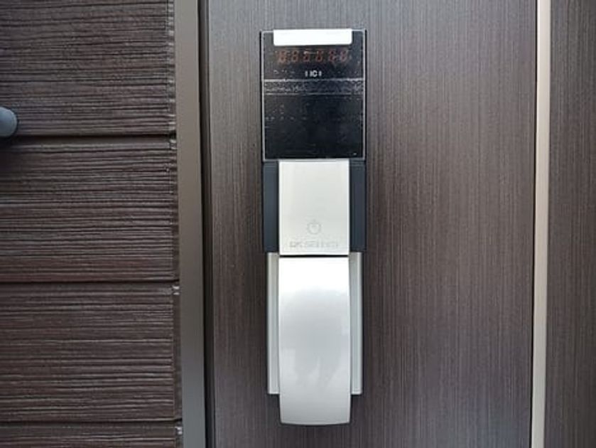 Naikan8 20261026000000 945x630
