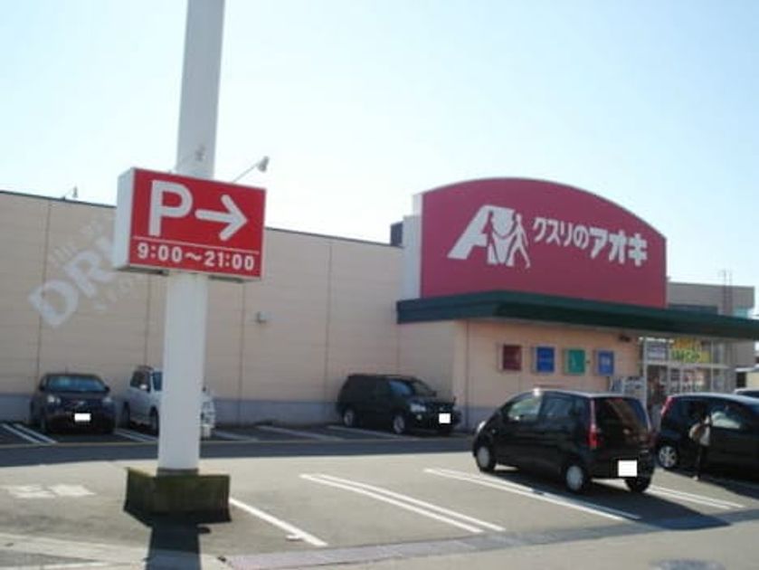 Naikan15 20211001000000 945x630