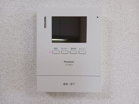 Naikan8 20260203000000