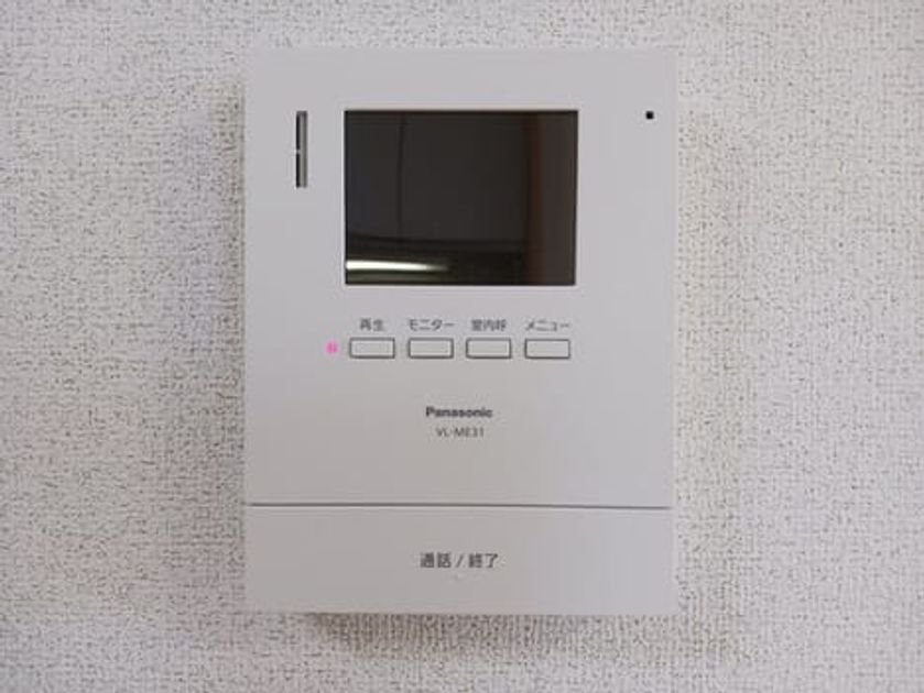 Naikan8 20260203000000 945x630