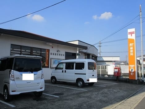 Naikan17 20220922000000