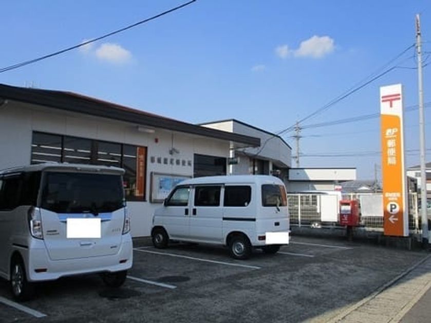Naikan17 20220922000000 945x630