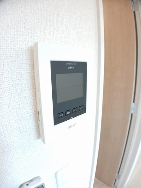 Naikan11 20250131000000