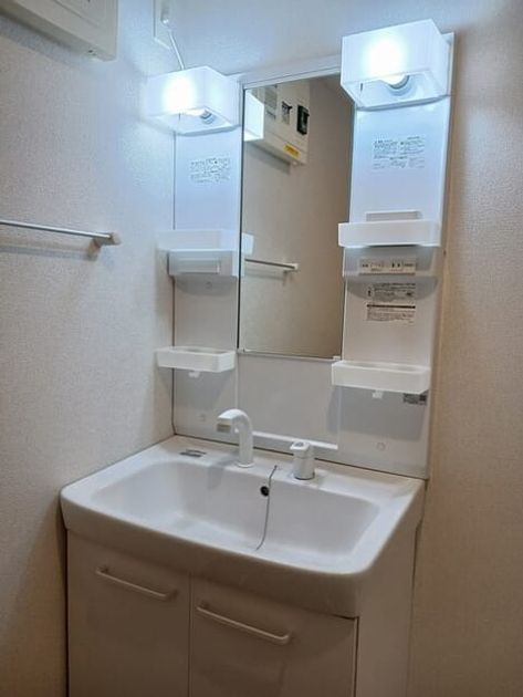 Naikan5 20260828000000 945x630