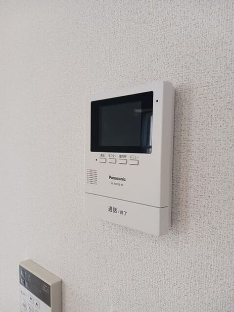 Naikan8 20260828000000 945x630