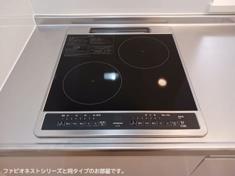 Naikan9 20260803000000