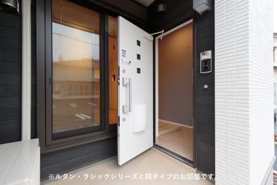Naikan11 20260803000000 945x630