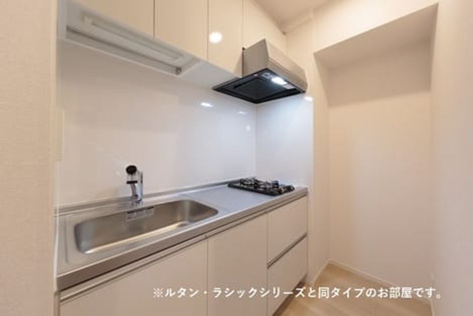 Naikan3 20260803000000 945x630