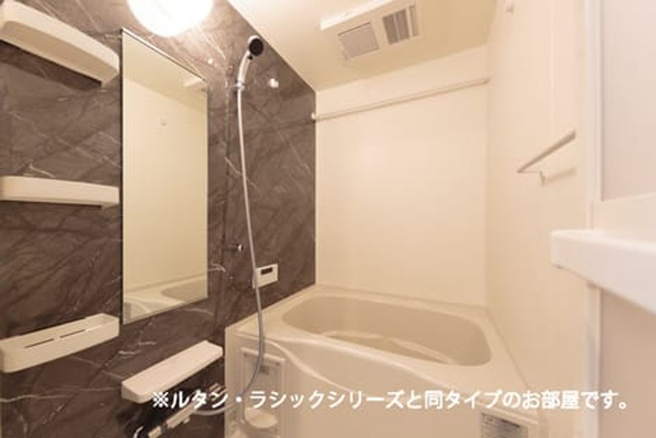 Naikan5 20260820000000 945x630