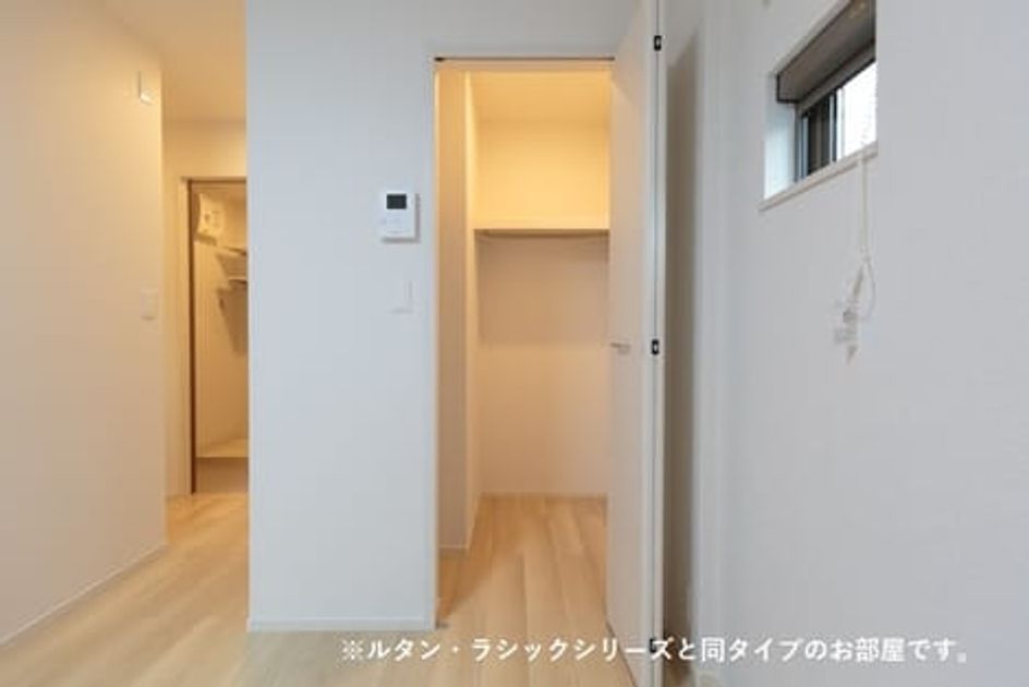 Naikan8 20260803000000 945x630