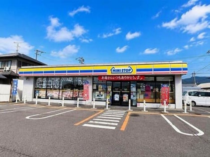 Naikan14 20261029000000 945x630