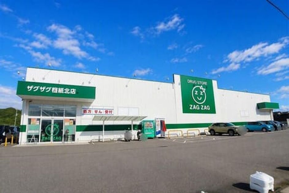 Naikan15 20260902000000 945x630