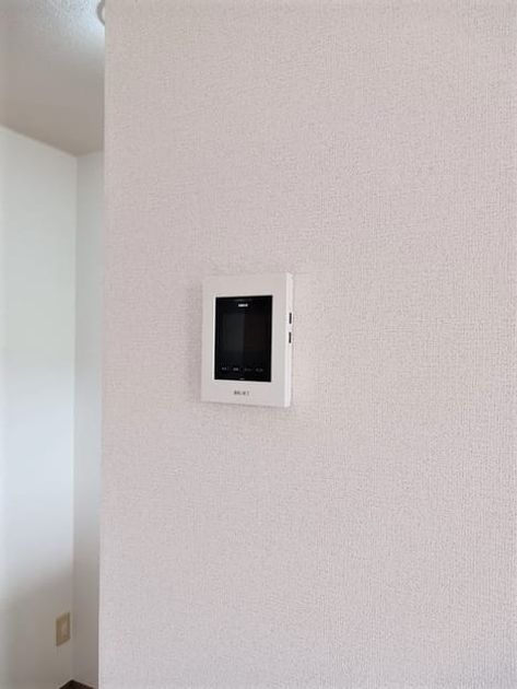 Naikan11 20241016000000 945x630