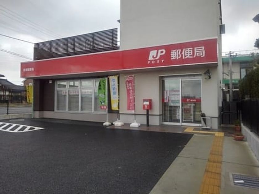 Naikan15 20211213000000 945x630