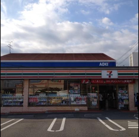 Naikan15 20231011000000