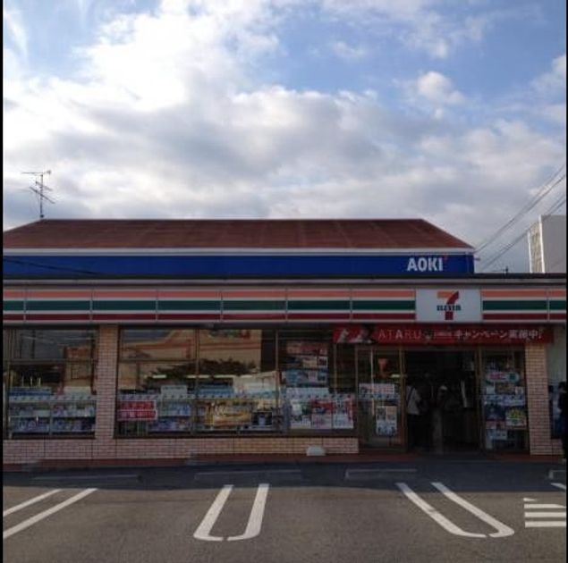 Naikan15 20231011000000 945x630