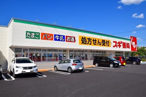 Naikan16 20231011000000