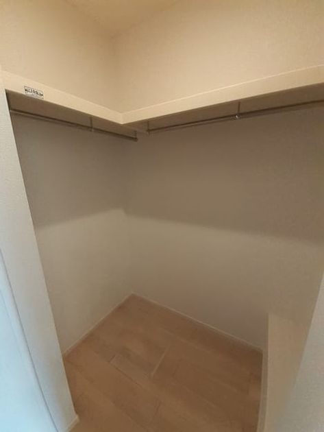 Naikan6 20240224000000 945x630