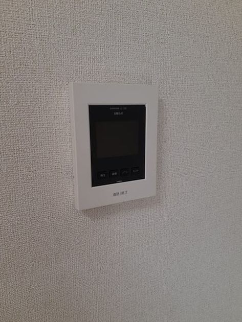 Naikan9 20240224000000 945x630