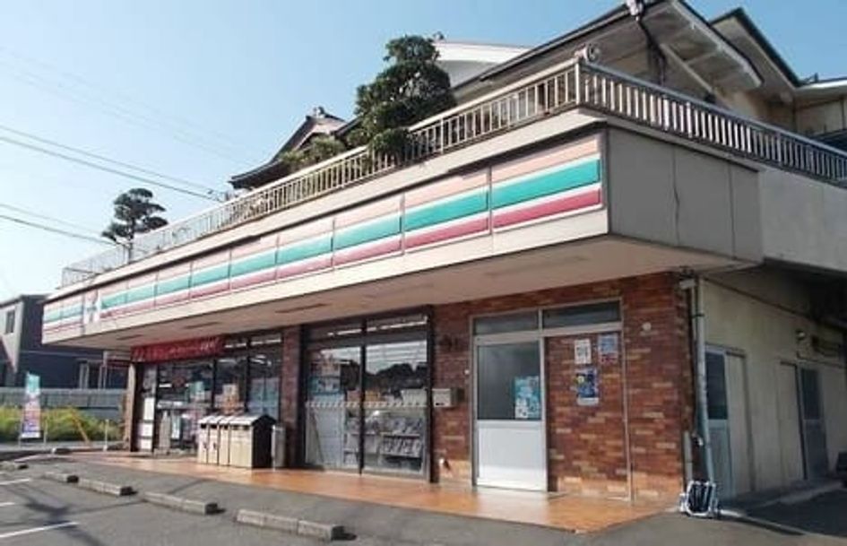 Naikan17 20200309000000 945x630