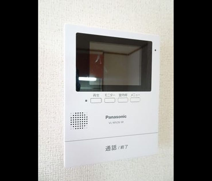 Naikan8 20180424000000 945x630