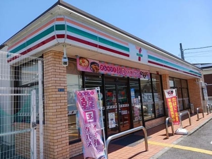 Naikan13 20250702000000 945x630