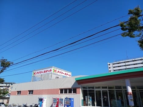 Naikan14 20260716000000