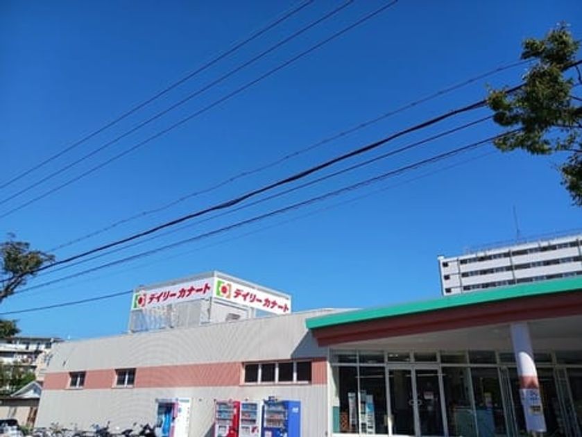 Naikan14 20260716000000 945x630