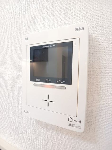 Naikan4 20260914000000 945x630