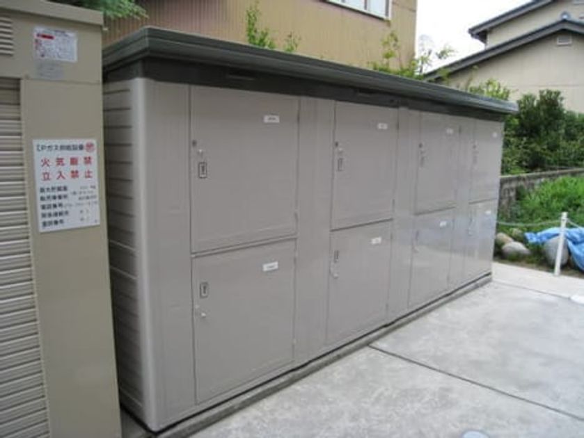 Naikan12 20250818000000 945x630