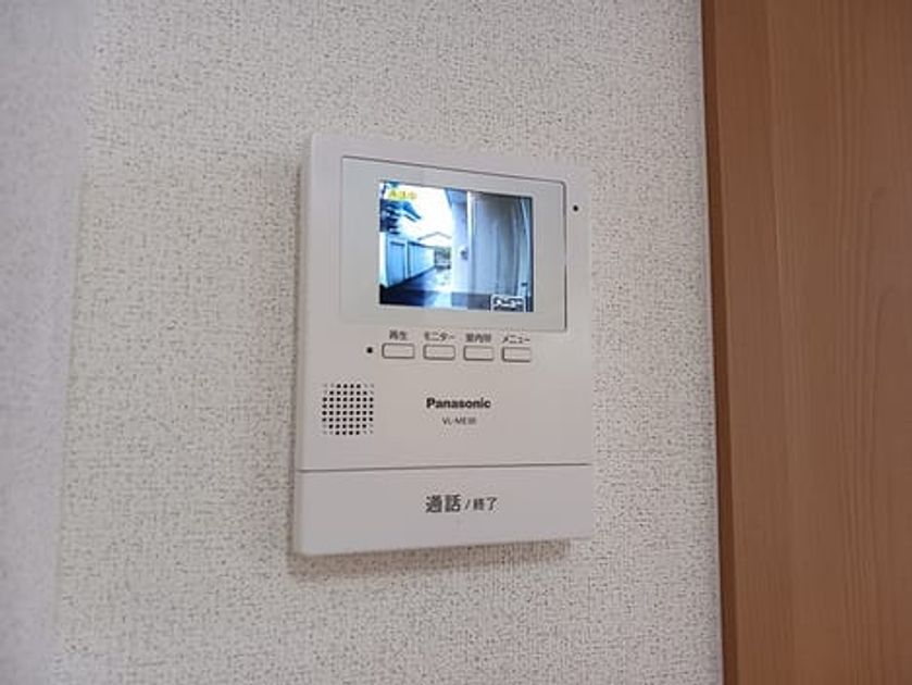 Naikan9 20260909000000 945x630