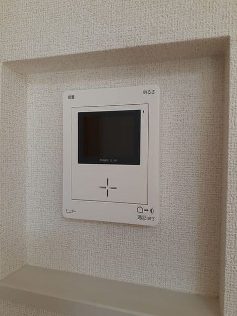 Naikan11 20231023000000 945x630