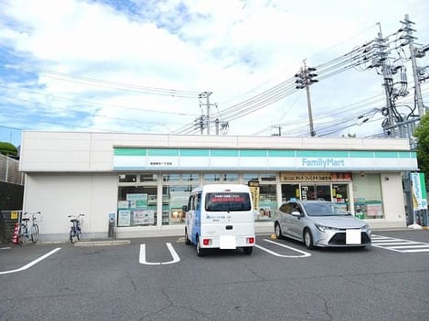 Naikan14 20261002000000 945x630