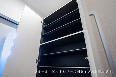 Naikan7 20260806000000