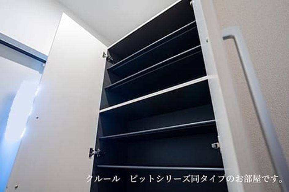 Naikan7 20260806000000 945x630