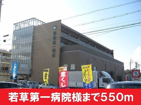 Naikan18 20200809000000