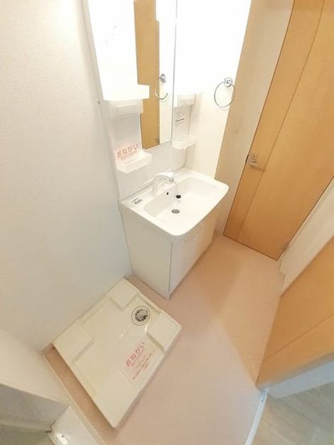 Naikan4 20240806000000 945x630