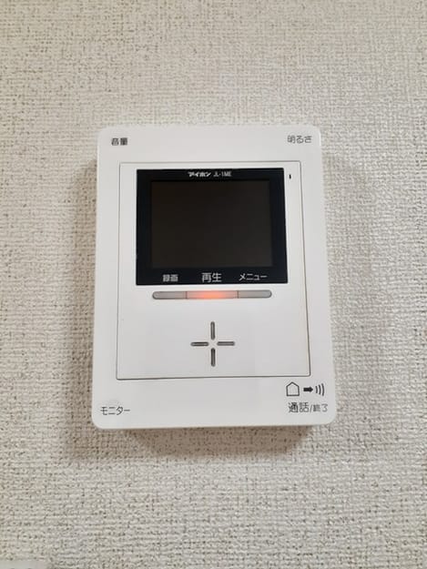 Naikan8 20240806000000