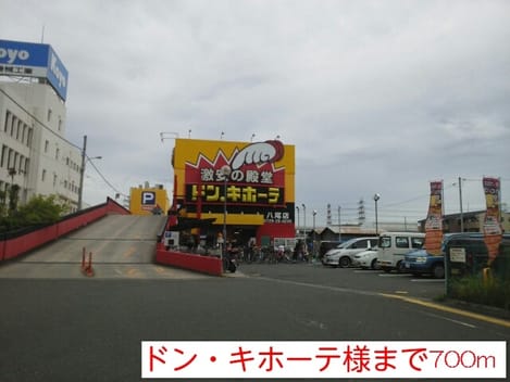 Naikan15 20201023000000