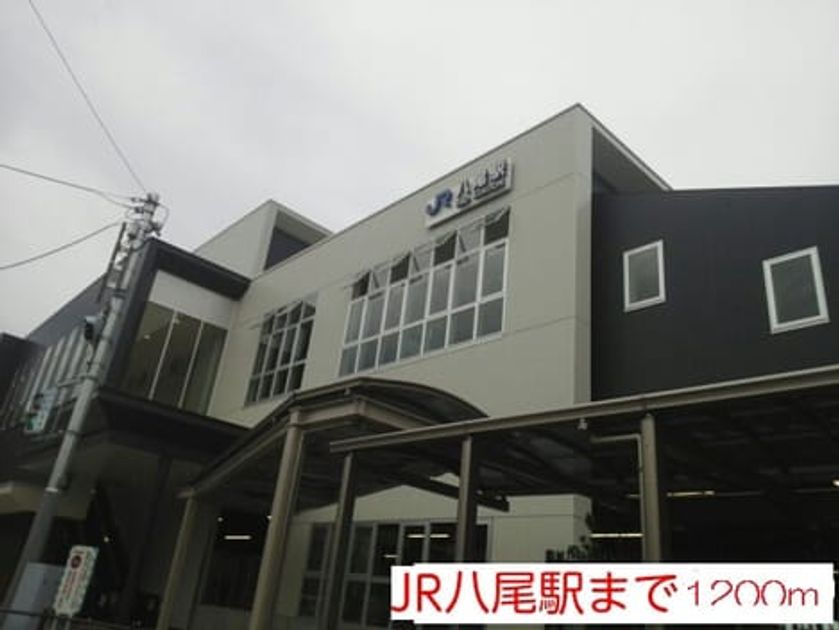 Naikan17 20201023000000 945x630