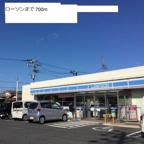 Naikan14 20190618000000